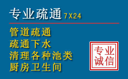 弓长岭搬家公司提示：夏季高温季节长途搬家的6大常识